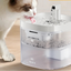 Automatischer Wasserspender mit zwei Trinkmodi
